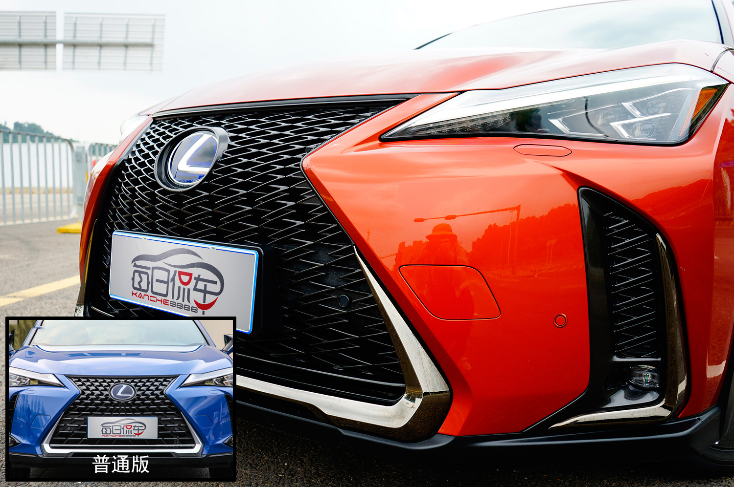 只对懂的人来电雷克萨斯UX260h全驱版试驾测评