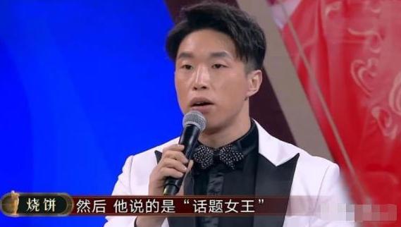 怎么看待贾玲小品和电影抄袭,被贾玲抄袭的韩国喜剧