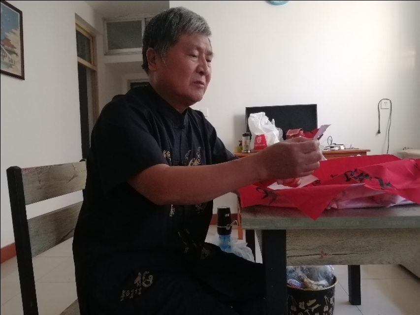 忆童年四季的葛山