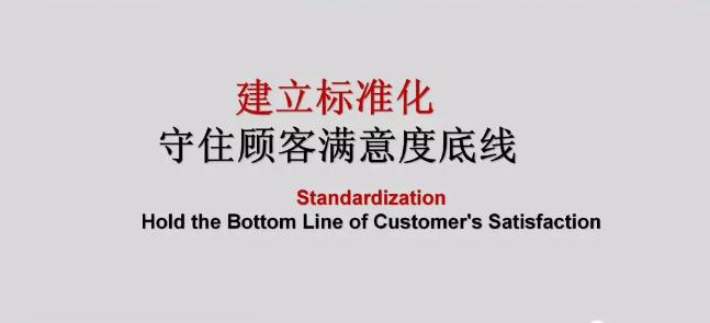 干货连锁店加盟,干货连锁店加盟排行榜