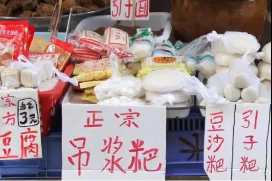 一家9口人食物中毒,一家9口食物中毒最新