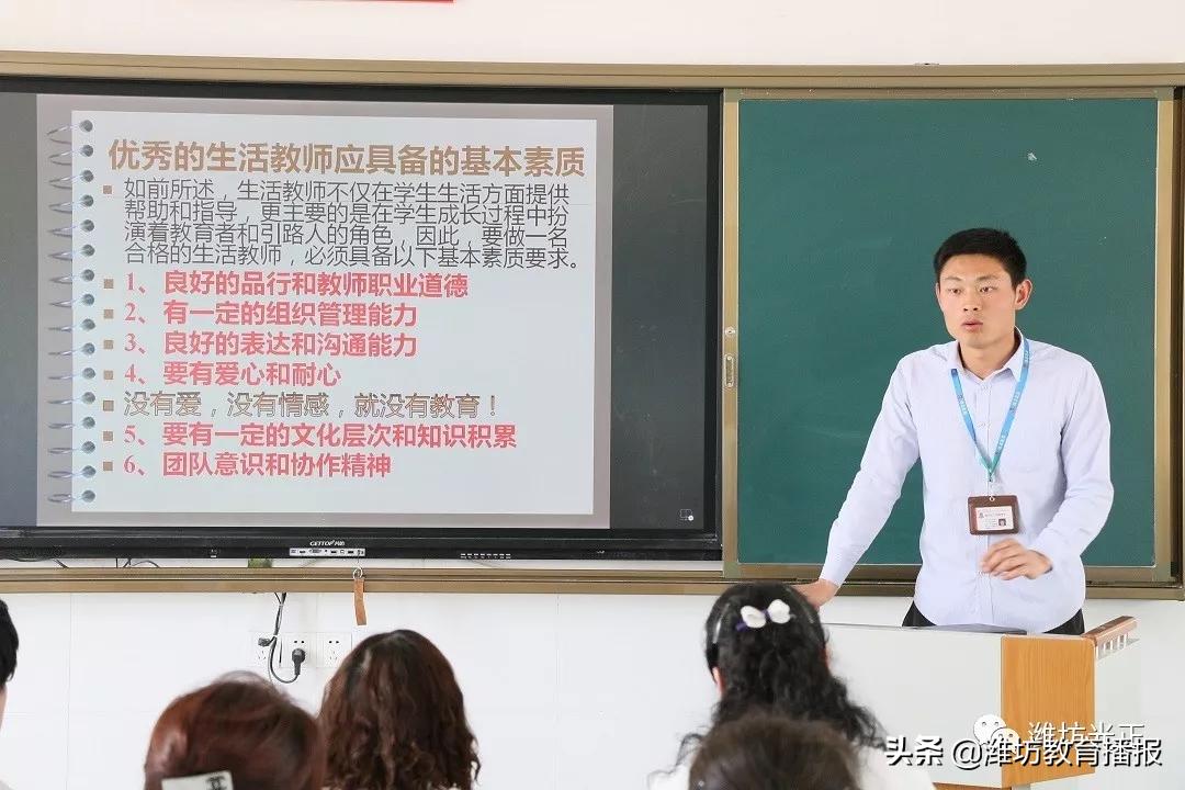 潍坊光正实验学校初中怎么样,潍坊光正实验学校收费标准