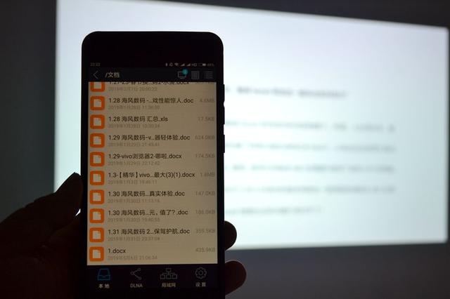 明基投影机如何投影,明基投影怎么扩展