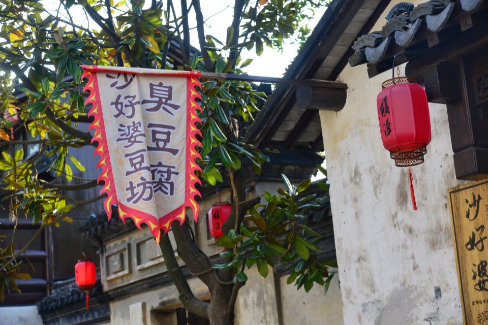 沙家浜旅游攻略一日游图片高清版,360沙家浜旅游攻略