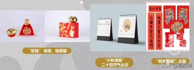 2023年生肖邮票发行最新消息,生肖邮票每年什么时候发售