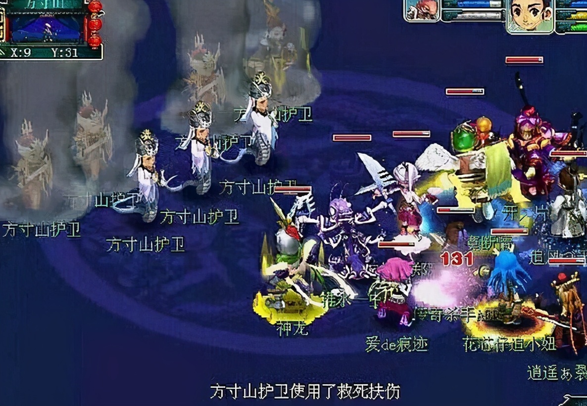 曾经爆火的几个游戏你玩过几个,十年前最火爆的十款游戏