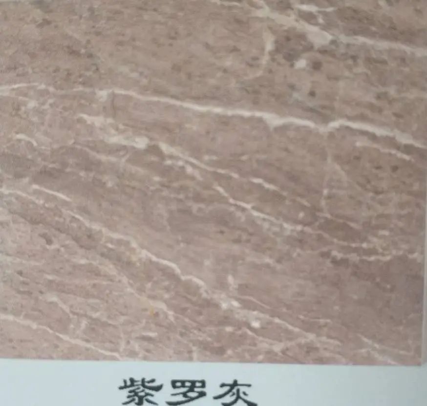 贵州精品风景石,贵州十大石材品种