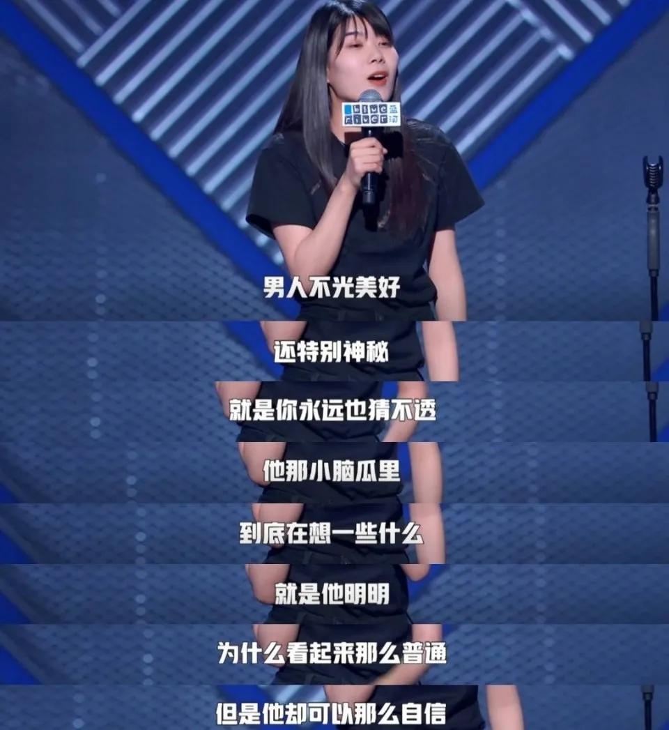 罗志祥晒爱心博同情，周扬青却被嘲讽，网友对男女艺人有多双标？