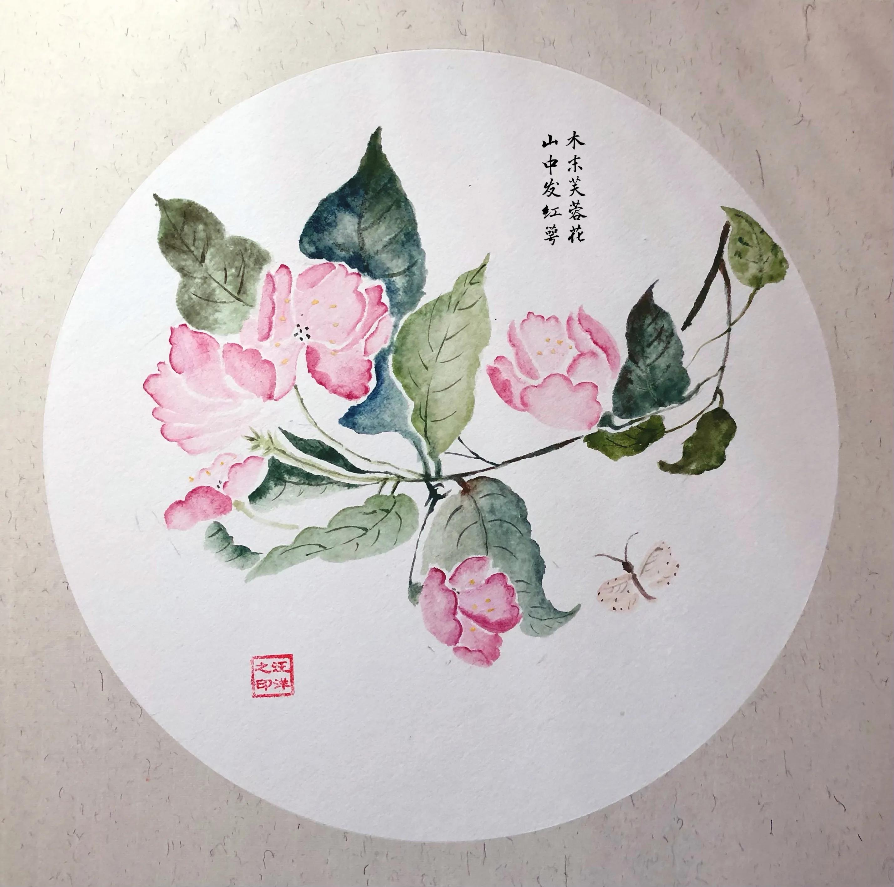 画吧画友作品欣赏,幸福原创画作品