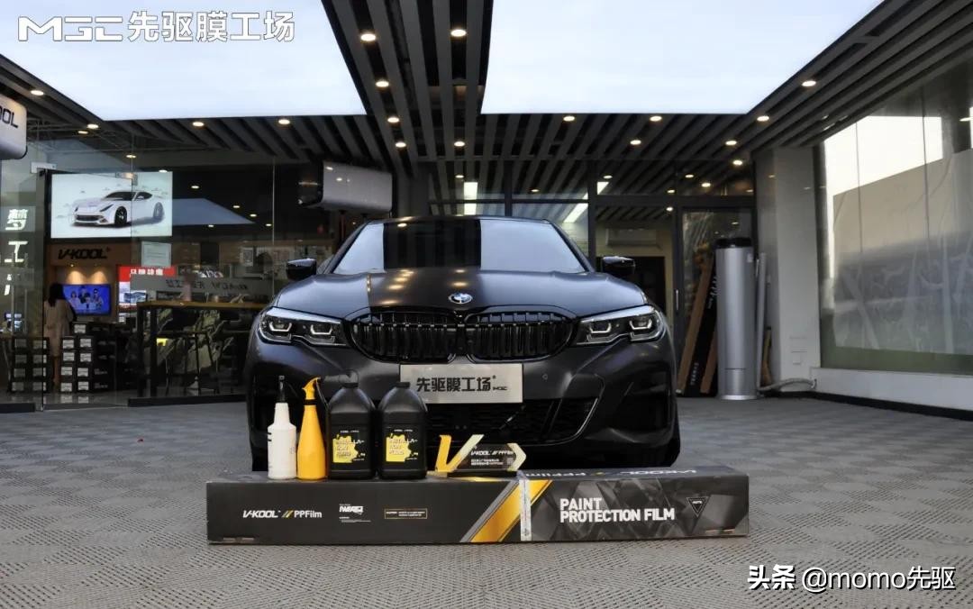 宝马3系保护汽车安全插扣保护套,宝马3系防护贴膜