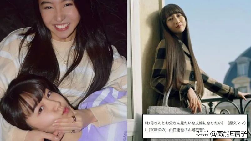 木村光希木村拓哉小时候,木村光希童年和木村拓哉视频