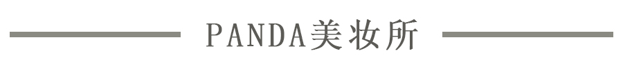 有色遮瑕推荐,有色修正遮瑕