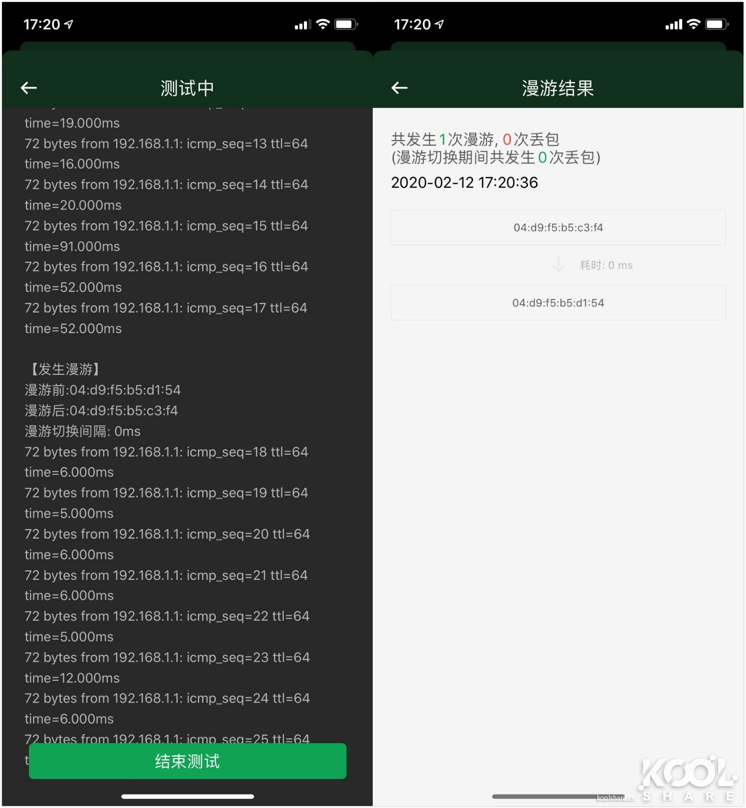 华硕灵耀ax6600和ax7800能组网吗,华硕灵耀ax6600aimeshac88u