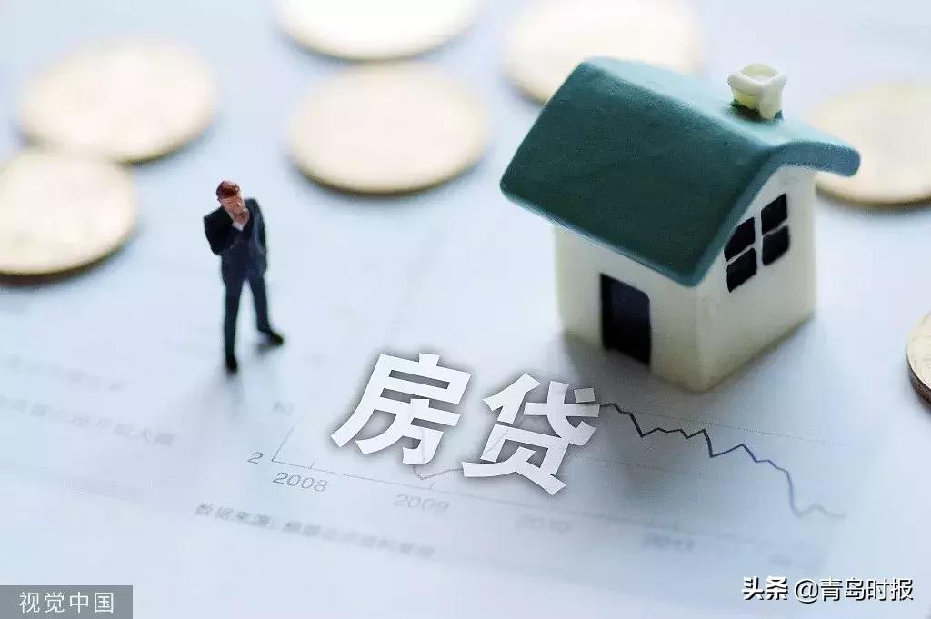 青岛各区新房价一览表,青岛各区最新房价走势