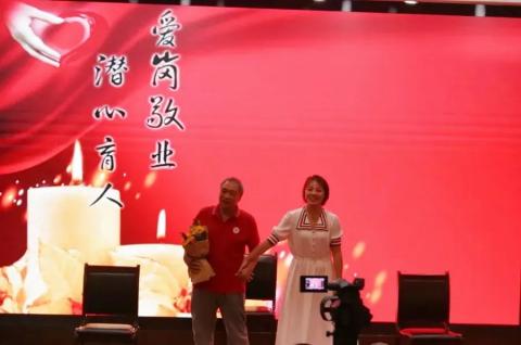 南昌恒大豫章师范附属学校,南昌市教育局教师节表彰大会