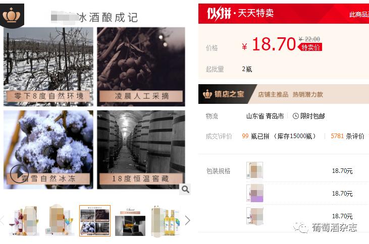 btob供应链商城,btob电商企业