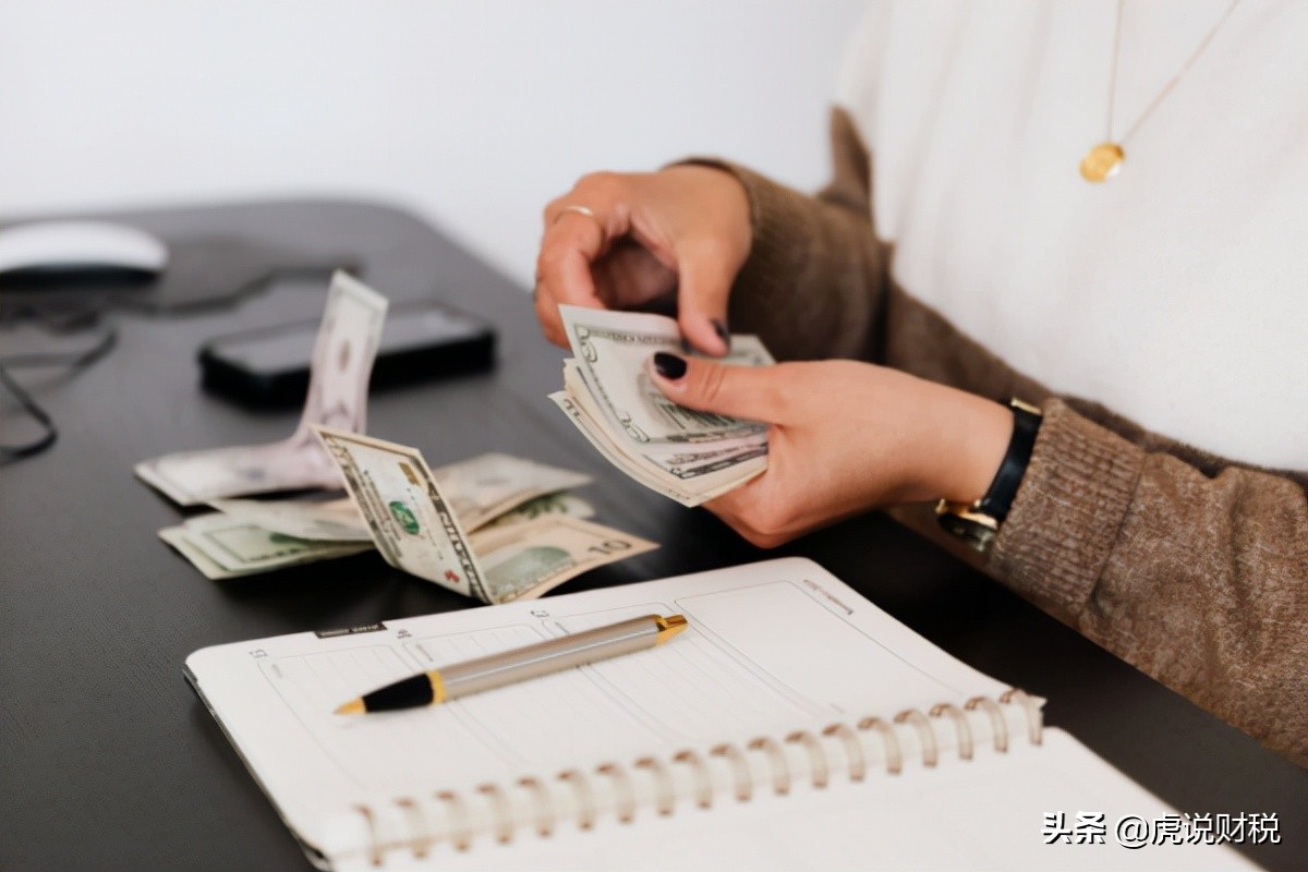 小微企业和一般纳税人的区别在哪,小微企业和一般纳税人的纳税区别