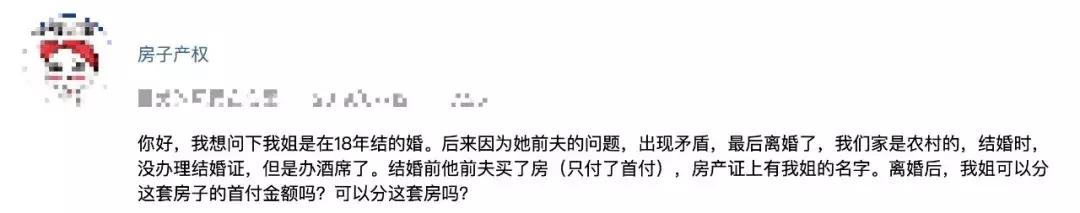 老人去世留下银行卡不知密码,老人过世后银行存款无密码怎样取