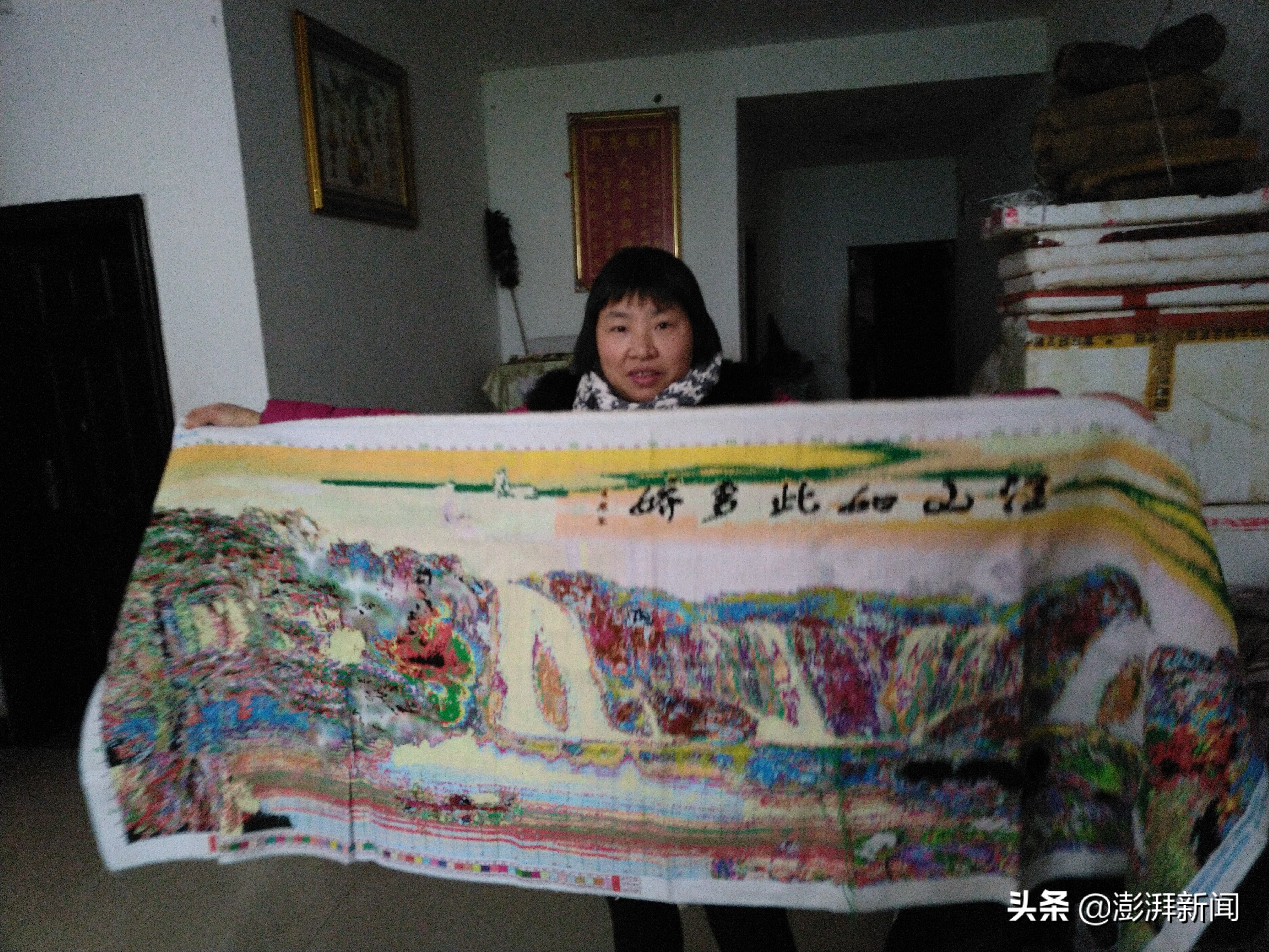 癫痫患者突然去世,癫痫48岁发作死亡