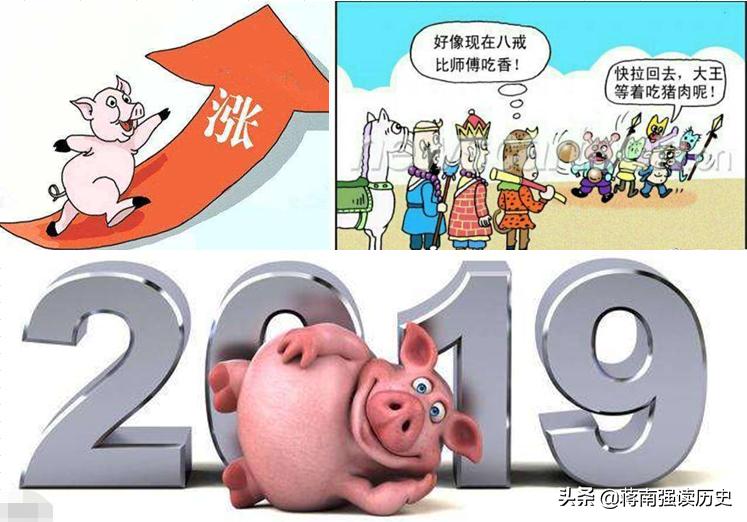 如何认识汉字福,汉字福的演变过程顺序