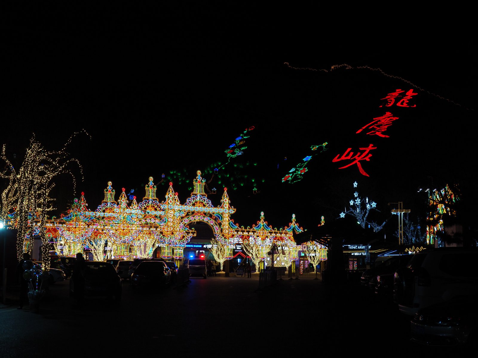 外形复古性能可靠奥林巴斯EM5II相机试用