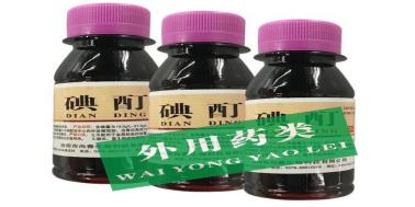 太难吃了，吃了恶心、腹痛！——这特殊剂型药可不能吃！