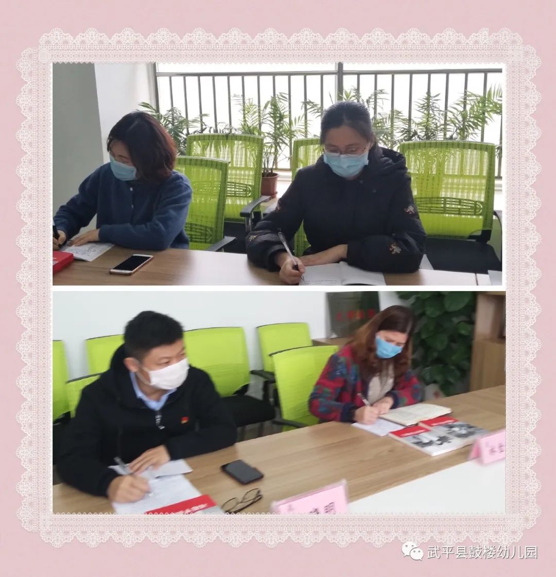 【战“疫”小蜜蜂】鼓楼园里一群战“疫”小蜜蜂，采蜜忙