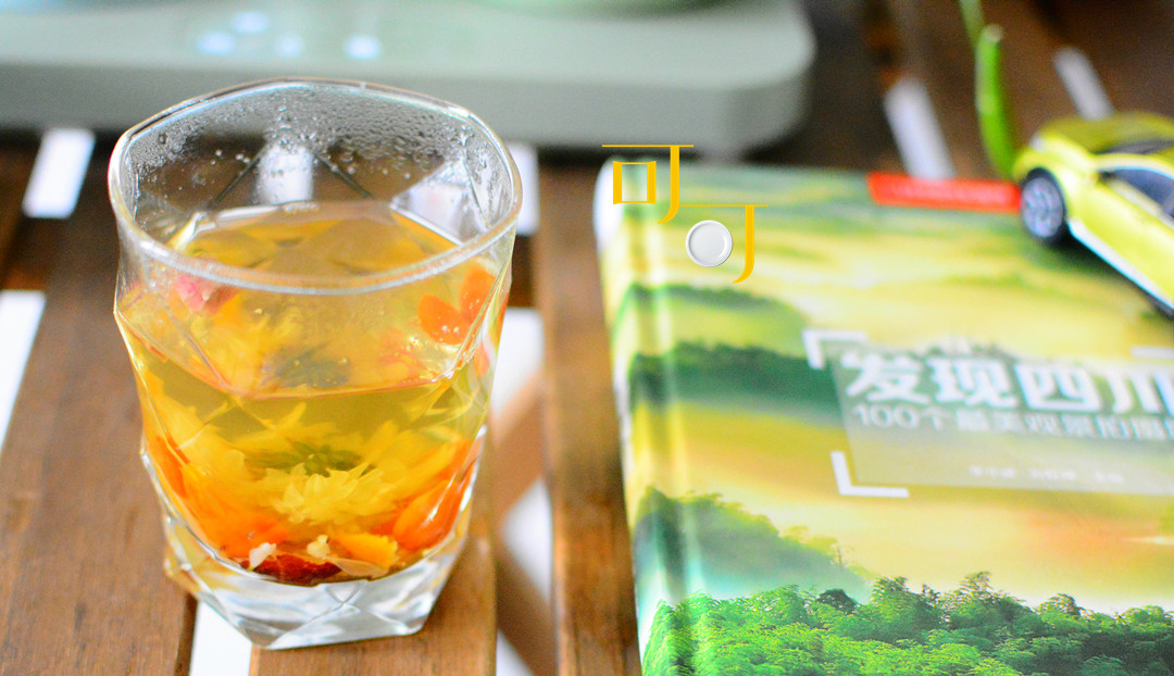 初夏清晨一杯茉莉花茶入心,初夏来一盏下关沱茶