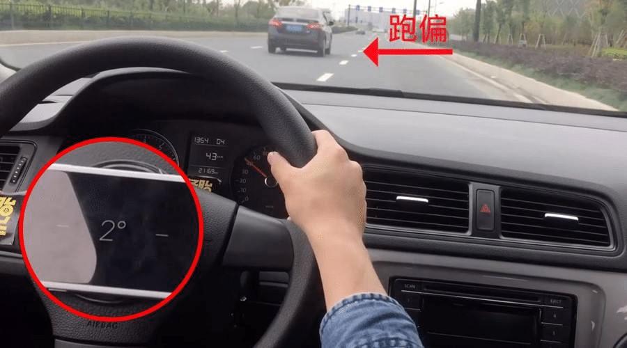 换轮胎后方向跑偏该怎么办,车辆换了轮胎后感觉比之前颠