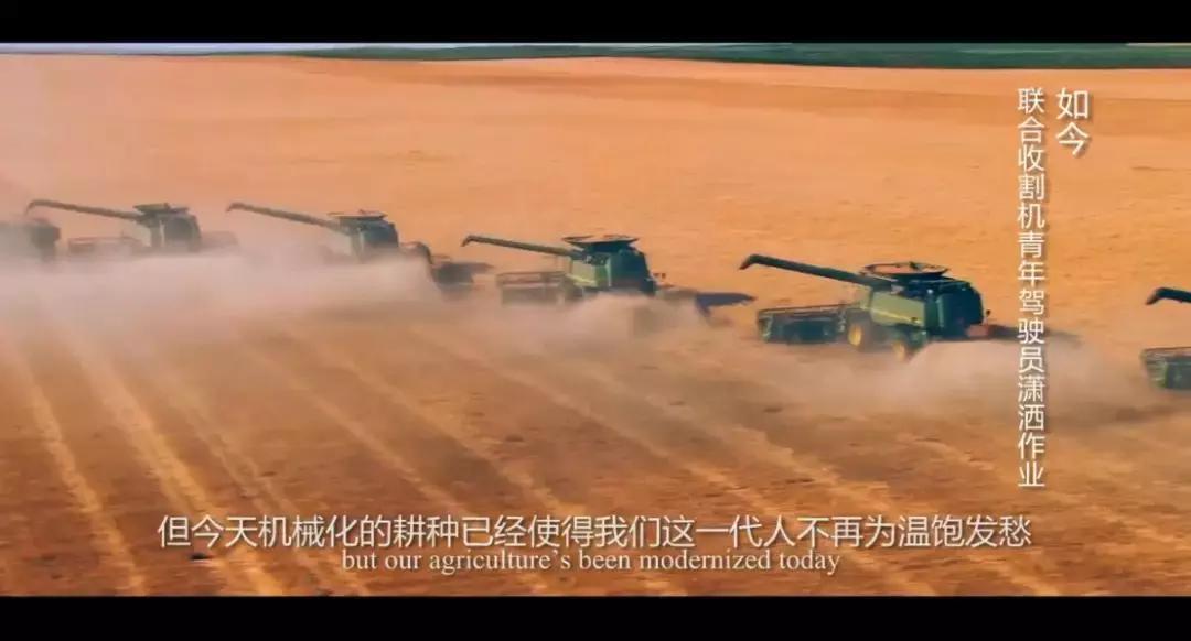 一本笔记本，记录了女高中生和男生的“第一次”到“最后一次