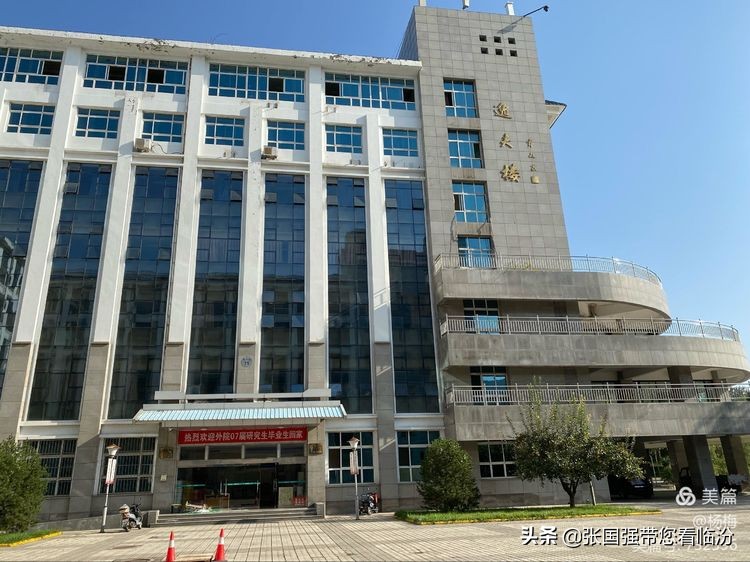 山西师范大学记忆馆,再回首山西师范大学