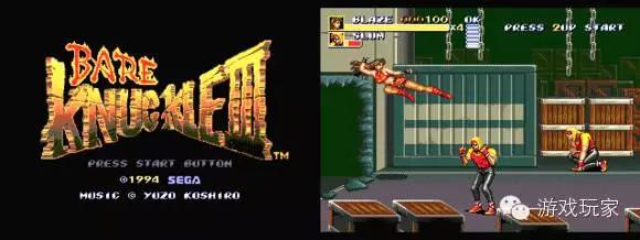 世嘉md飞机游戏,世嘉md麻将游戏