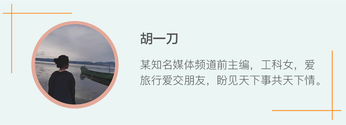 老公中毒,老公食物中毒