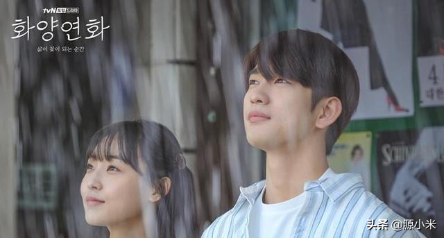 花样年华-生如夏花,花样年华最经典的一段