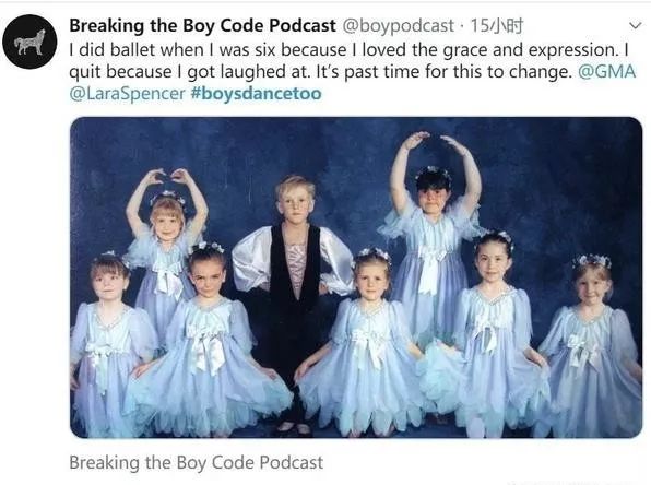 乔治小王子现状,乔治王子被嘲笑