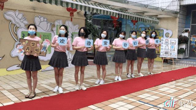 鼓楼一年级报到,小小鼓楼