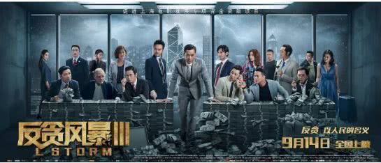 豆瓣年终总结清单来袭,豆瓣年度推荐电影排行榜