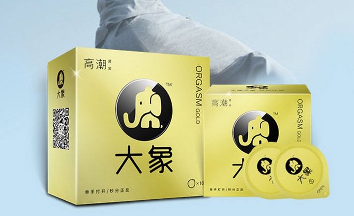 十二品牌安全套价格,安全套十大品牌