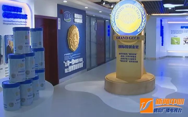 君乐宝君昌乳业有限公司,唐山君乐宝君昌乳业有限公司