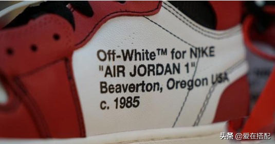 aj1ow芝加哥联名,ow联名aj1芝加哥付款