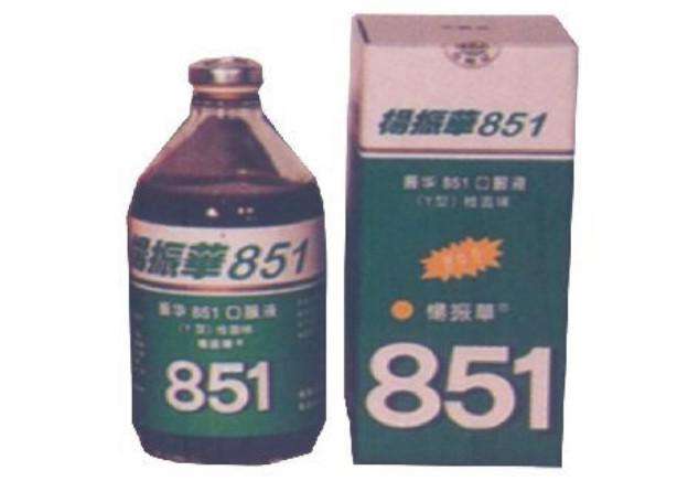 曾经辉煌的保健品十大品牌,中国保健品十大品牌