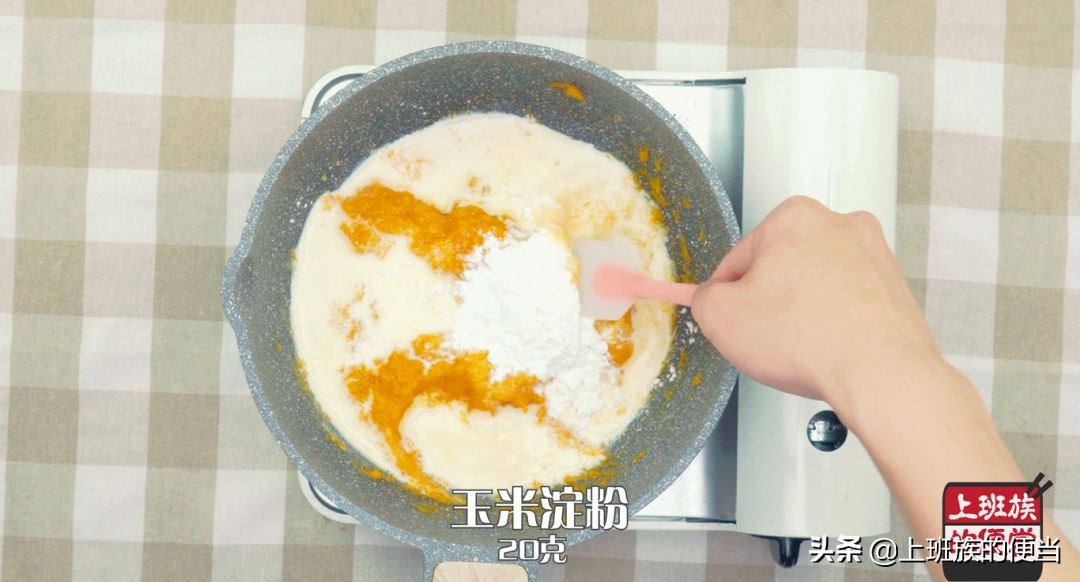 半斤南瓜放多少面粉做馒头,南瓜加纯牛奶糯米饼