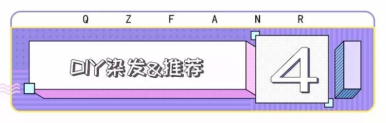 戚薇颜值巅峰到底有多高,戚薇现在为什么那么显老