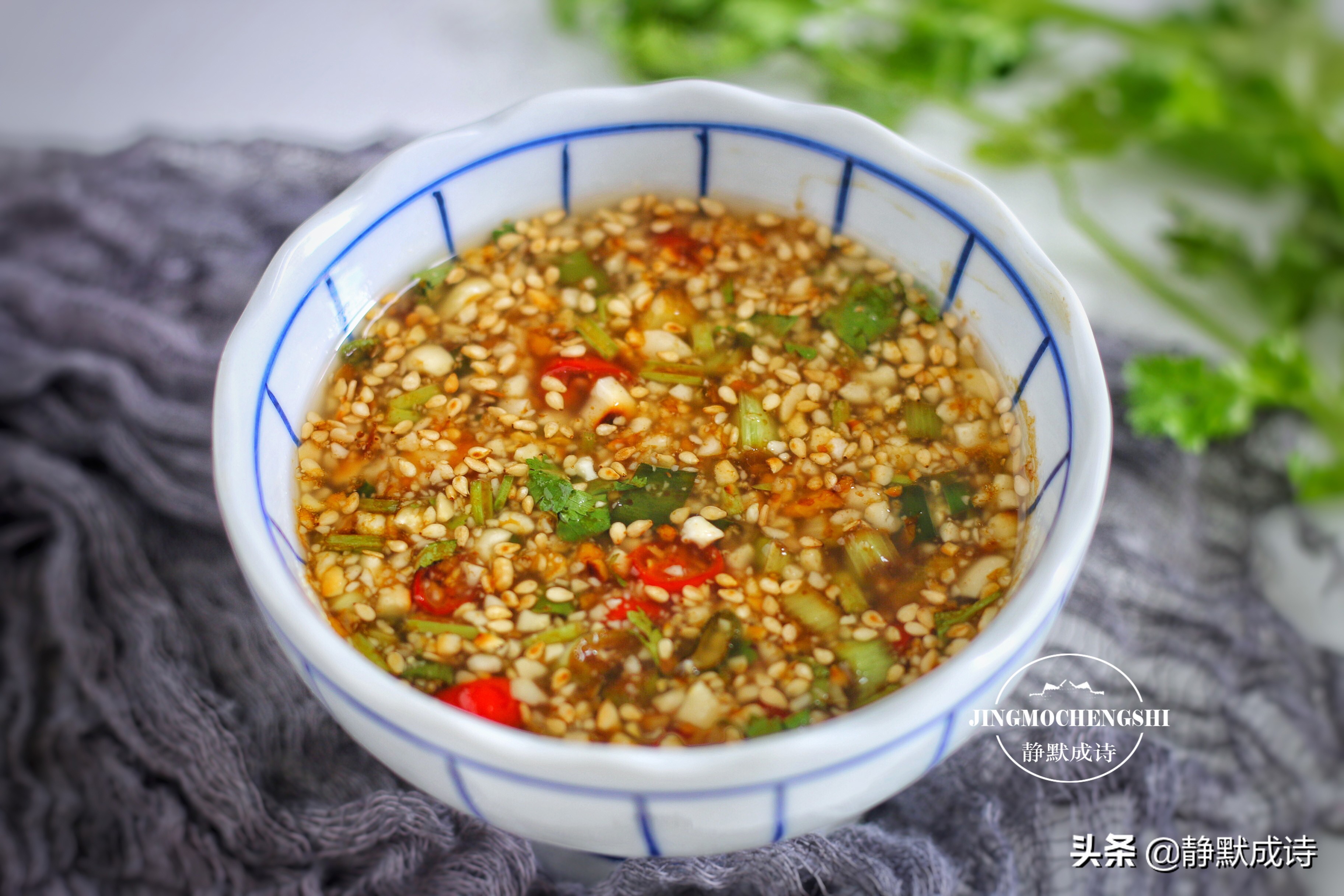 清汤火锅神仙蘸料,自制火锅蘸料怎么调好吃