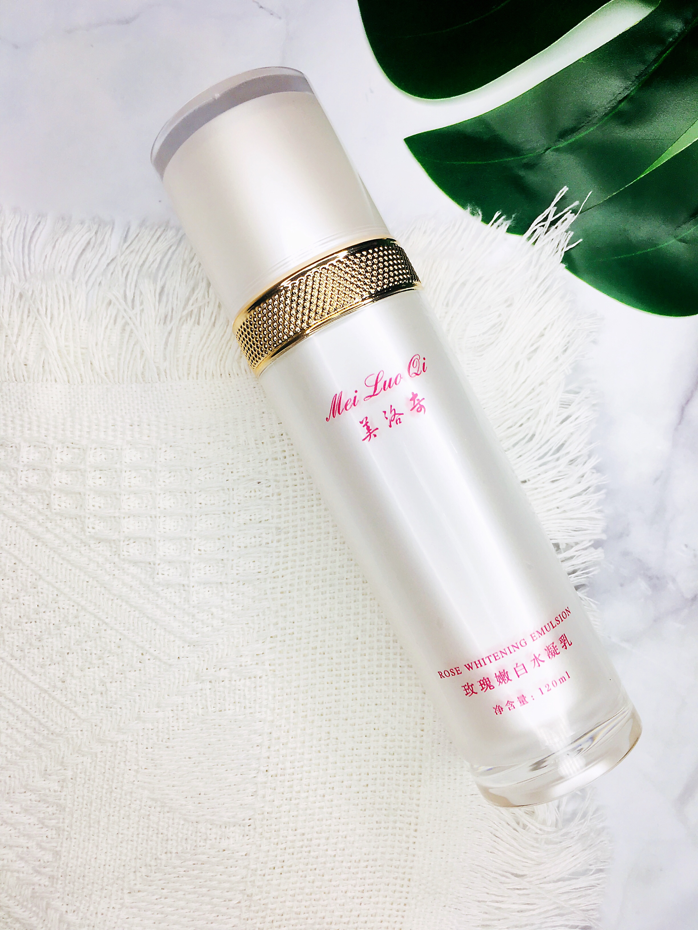 天生黑中性皮肤美白水乳推荐,水乳美白补水提亮学生党测评