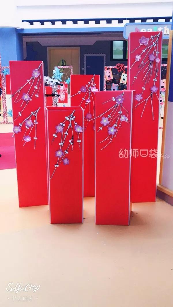 幼儿园元旦新年吊饰环创简单好看,幼儿园元旦墙面挂饰环创