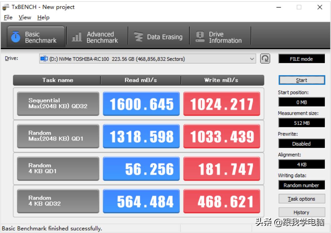 升级固态硬盘msata接口还是m.2,老笔记本ide接口升级固态硬盘