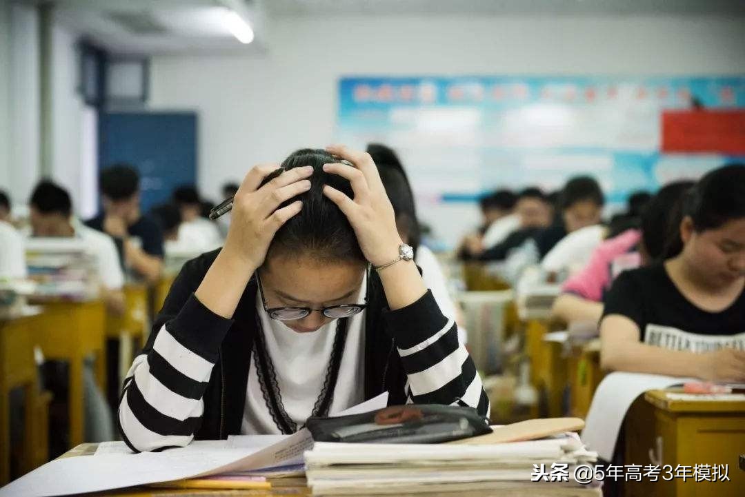 考试遇到不会选的题目怎么办,考试遇到不会做的题怎么办二年级