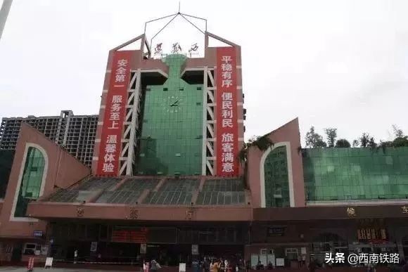 遵义西高铁站停运了吗,遵义西站停运了吗