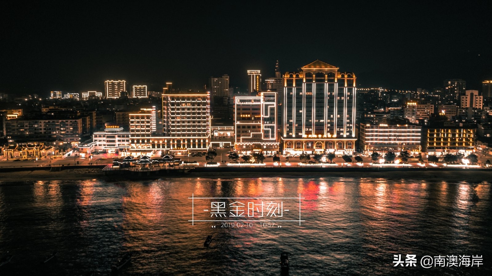 南澳岛环岛一圈自驾要多久,南澳岛拼车包车环岛一日游